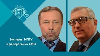 "Варяжский вопрос в наследии Аполлона Кузьмина" Г.А.Артамонов и В.В.Фомин на канале СветославЪ