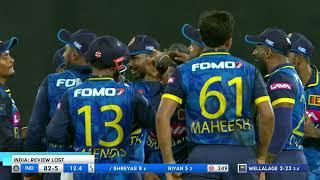 Sri Lanka STUNS India!  2-0 Series Win | 3rd ODI Highlights | Sri Lanka vs India 2024