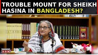 Bangladesh Politics: 4 Murder Cases Filed Against Ex-PM Sheikh Hasina, Troubles Mount For Her Aides?