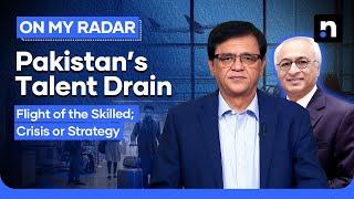 Inside Pakistan’s Brain Drain Crisis | Kamran Khan | On My Radar