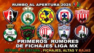  RUMORES Y FICHAJES PARA LA LIGA MX APERTURA 2025 | GUARDADO A CRUZ AZUL? JARDINE SE VA DEL AME?