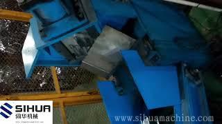 Shanghai sihua pallet connector roll forming machine contact me:+0086 17751307259