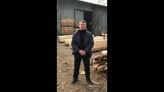 Отзыв о нашем проекте lakada.ru от компании "СтройБрусДВ"