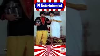 நானே கில்லாடிக்கு கில்லாடி இவன் நம்மள ஏமாத்த பாக்குறானா |#sschandran #comedyshorts