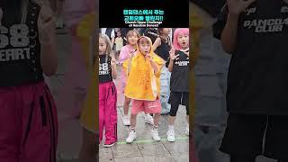 랜덤댄스에서 추는 교회오빠 챌린지!! Church Oppa Challenge at Random Dance!! #churchoppa #교회오빠 #이짜나언짜나 #kpop #춤추는곰돌