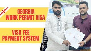 georgia work permit visa for bangladeshi, জর্জিয়া ওয়ার্ক পারমিট ভিসা বাংলাদেশিদের জন্য | Georgia