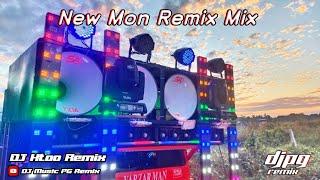 New Mon Remix 2025 DJ Htoo Remix Yar Jar Mann HK Bass