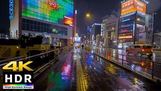 Japan Typhoon Rainy Night Walk // 4K HDR FUKUOKA