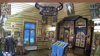 Молебен о воинах, о страждущих в земле Российской и Украинской. Лития об убиенных. Присылайте имена