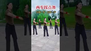 #增肌党必看的健身干货 #全民健身 #居家锻炼 #每天坚持锻炼 #健身打卡