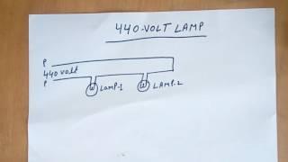 440 volt test lamp , series lamp | YK Electrical