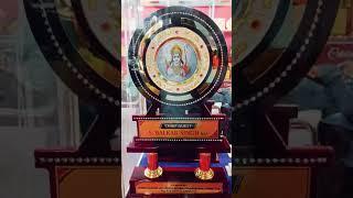 3ft momento for guest #trophy #trophies #momentos #viralvideo #ram #jaishreeram #ramayan #sriram