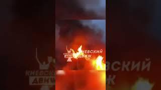 ️У Київській області блискавка влучила в житловий будинок. #молнии #блискавка #житло