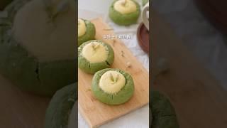 家庭烘焙準備野餐小甜點抹茶茉莉乳酪司康空氣炸鍋/烤箱配方和做法分享外帶野餐必備甜品 #easyrecipe #homemade #dessert #spring #summer