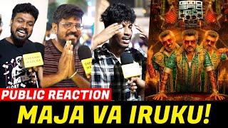 என்ன Da பண்ணி வச்சிருக்கீங்க?!? | Good Bad Ugly Teaser Public Reaction | Ajith Kumar | Trisha |CW!