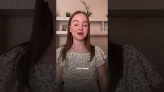 Это слово ты точно не найдёшь в учебнике! #английскийязык