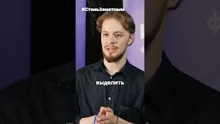 Дом с маяком: "У нас очень строгий устав!"