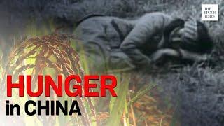 Chinese Media Call to Revive ‘Sense of Hunger’ | CCP | Epoch News