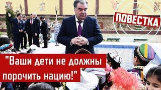 Таджикистан: родня ответит за террор?