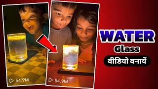 How To Make Water Glass Reels Trend | Water Glass Reels Trending Tutorial | Water Glass Reels Trend