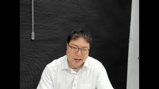 골든클럽 연구2팀장(박사)의 긴급 시황점검 + 급등유망주 추천