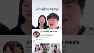 다시 또 만나