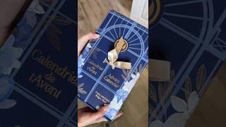 Распаковка #unpacking #yvesrocher #распаковка #ивроше  #косметика #адвенткалендарь #adventcalendar