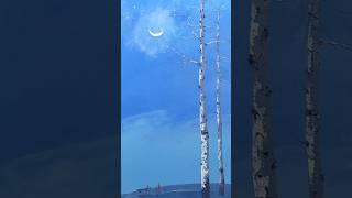 신재흥 달빛 자작나무 (Birch Trees)풍경  그리기  Oil Painting. 2025 #landscape oil Painting#미술강의 #갤러리 #자작나무#풍경화