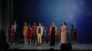 Татьяна Семеницкая, Фатима Мазурова, Мария Ахлибинская и Арт- студия "Питер Пэн"