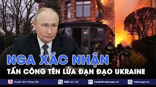 NÓNG: Nga xác nhận tấn công Ukraine bằng tên lửa đạn đạo Oreshnik - Tin Thế giới - VNews