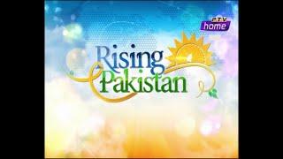 Rising Pakistan 27 08 2021   Host   Tauseeq Haider   Guest   Nisar Qadri   Part 2   26 mnt 17 sec