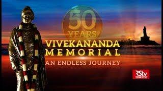 Special Report: Vivekananda Rock Memorial - An Endless Journey