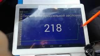 АЗЫ ДИАГНОСТИКИ. Диагностика датчиков системы управления двигателем. Часть 1.