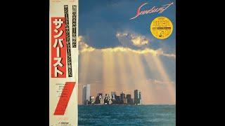 サンバースト (Sunburst) - (1980) (Full Album)