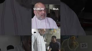 Home Minister Amit Shah revealed why no one could be saved in the Air India plane crash on 12 June.