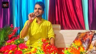 #Shashi Lal Yadav 2020 का पहला interviws ll #Max Music Bhojpuri ll के लिए - एक बार जरूर देखे