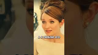 #фильмнавечер #кино #фильм #твоекино #фильм2024#фильм2023#лучшийфильм