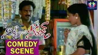 Nikki and Neeraj Telugu Movie-Venu Madhav  Comedy Scene ||Poonam Kaur