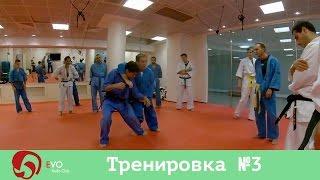 Тренировка №3 Kudo EVO Club / Training session No. 3 Kudo EVO Club