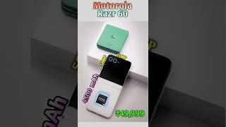 Motorola Razr 60: World’s First Flip Phone with Marble Finish!  Moto AI & Gesture Cam  #motorazr60