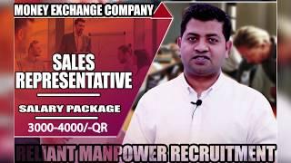 #Qatar #Reliant_Manpower_Recruitment - চাকুরী সুযোগ - #Sales Representative #বাংলাদেশী কমিউনিটি