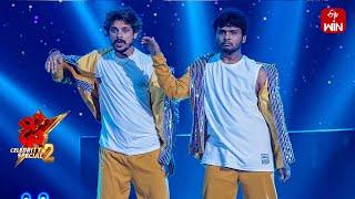 Chal Maar Song -Prem Ranjith & Pandu Master Performance|Dhee Celebrity Special-2|12th September 2024