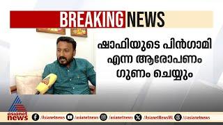 'കാഫിർ ഇറക്കിയപ്പോൾ മണ്ടത്തരമാണെന്ന് മനസിലായവർ പിന്നെ പത്രപരസ്യവുമായി ഇറങ്ങിയത് എന്താണ്?'