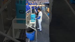 LA다저스 주전자인 오타니 #ドジャース
