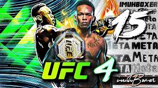 EA SPORTS UFC 4: 15 Things You Need To Know!