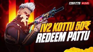 1v2 Kottu 50rs Reddem Pattu 0/4 Kottali | TG Speed Gamer | TG Speed Live