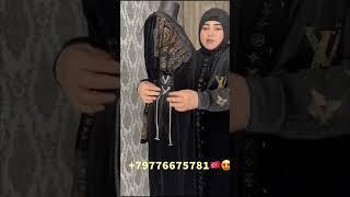  Турецкие платья и халат очень красивые и шикарные просто  #kaftann #hijab #kaftan