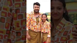 Darshan With Dancer️ | D Boss | Kaatera | Pasandagavane Kaatera Song | Kaatera Songs |#kaatera