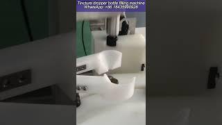 tincture dropper bottle filling machine #fillingmachine #tincturefillingmachine #tincture #foryou