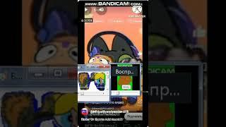 Побег От Булли Add round 10